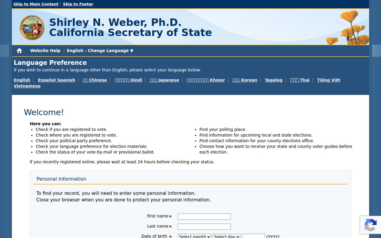 El Centro residents directory California voter status lookup